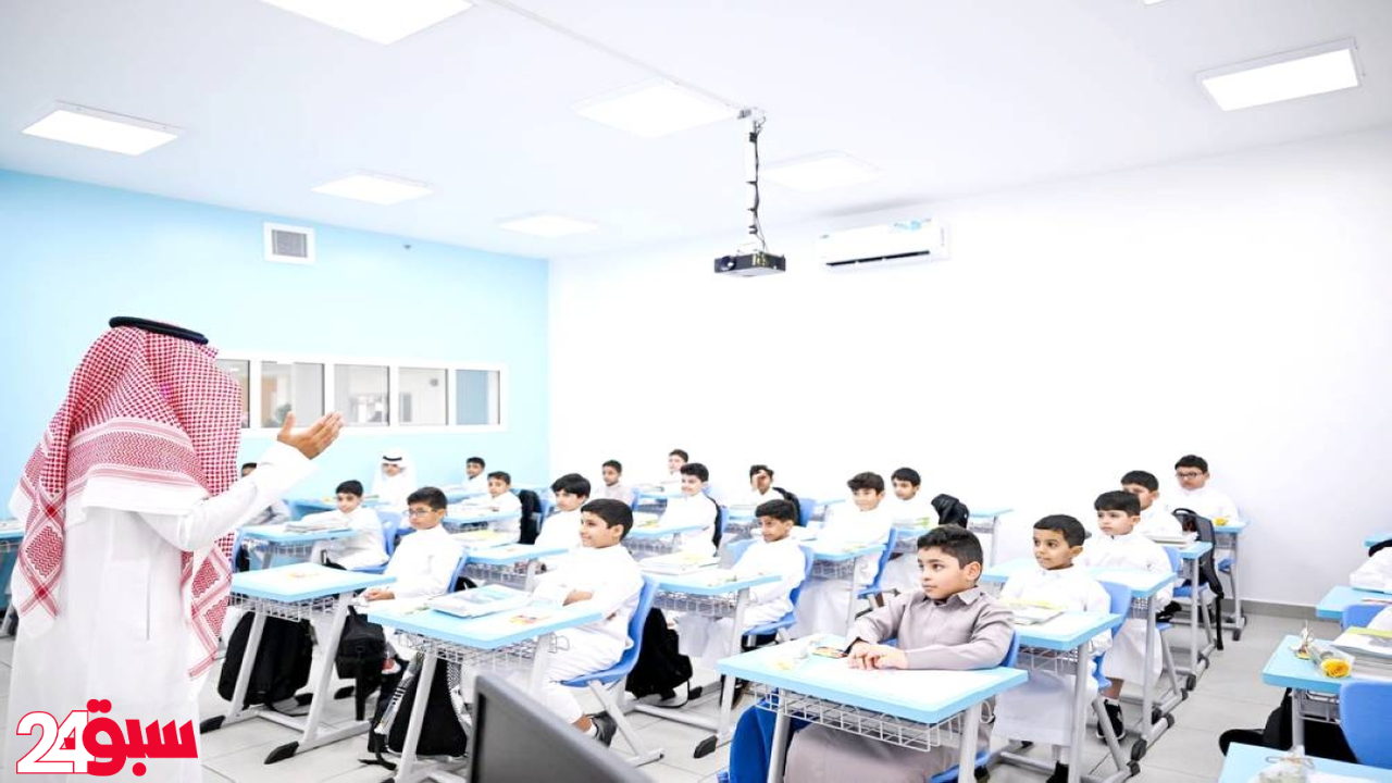 الوظائف التعليمية.. ضوابط جديدة ومهمة لإجراءات تكليف المعلمين والمعلمات هذا العام